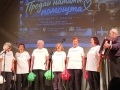 IMG-7399b24616207ed30ef0bc8838d5cc56-V